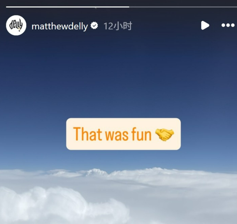 ✈️ 德拉维多瓦：十周年老友聚会圆满落幕